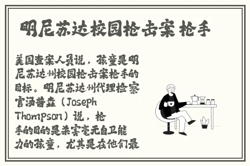国内国精产品一二三区